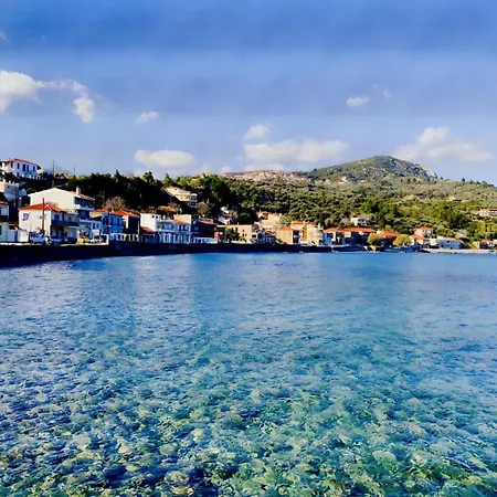 Aegean House Holiday home *